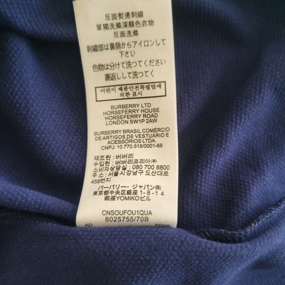 Burberry Contrast Logo Cotton Pique Polo Shirt Mens Sz M Navy Blue Casual BNWT - Picture 13 of 15